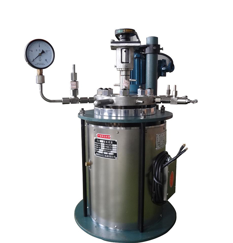 江蘇CJ型反應(yīng)釜（防爆、遠紅外加熱）