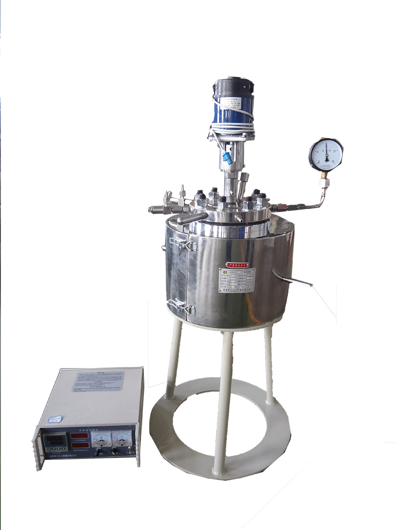 江蘇CJ普通型反應(yīng)釜（下出料，不銹鋼拋光）