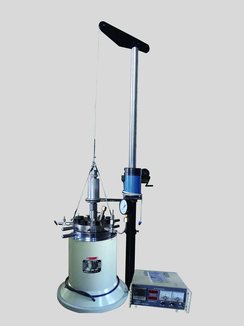 江蘇CJ升降型反應(yīng)釜