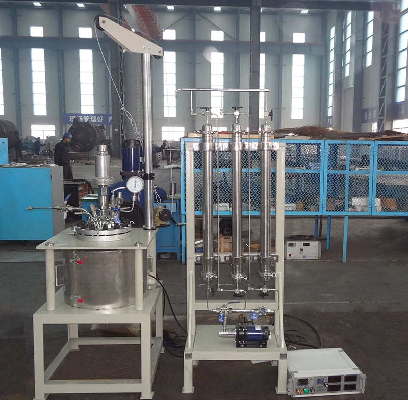 江蘇CJ升降型連續(xù)反應(yīng)裝置