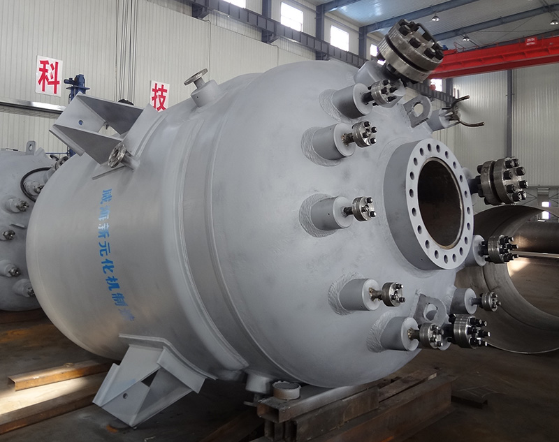 江蘇高壓反應釜
