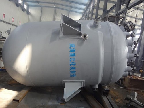 江蘇高壓加氫反應釜